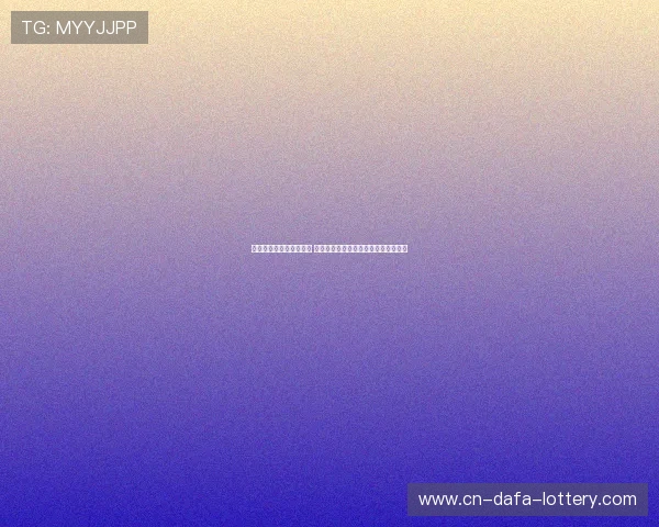 国足世预赛赛程全面解析 中国队备战关键赛事时间表与对手分析